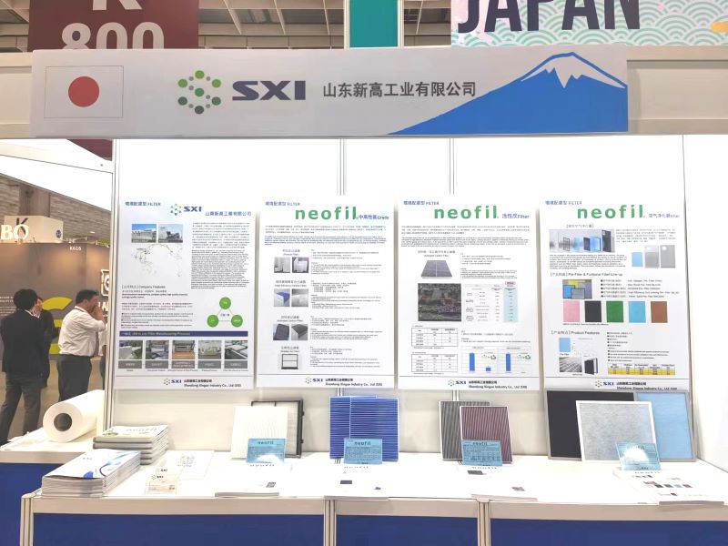 展出的產品均為有利于環境并且取得neofil商標的產品 <br>（單層過濾器，高效過濾器，最新低風阻活性炭過濾器）